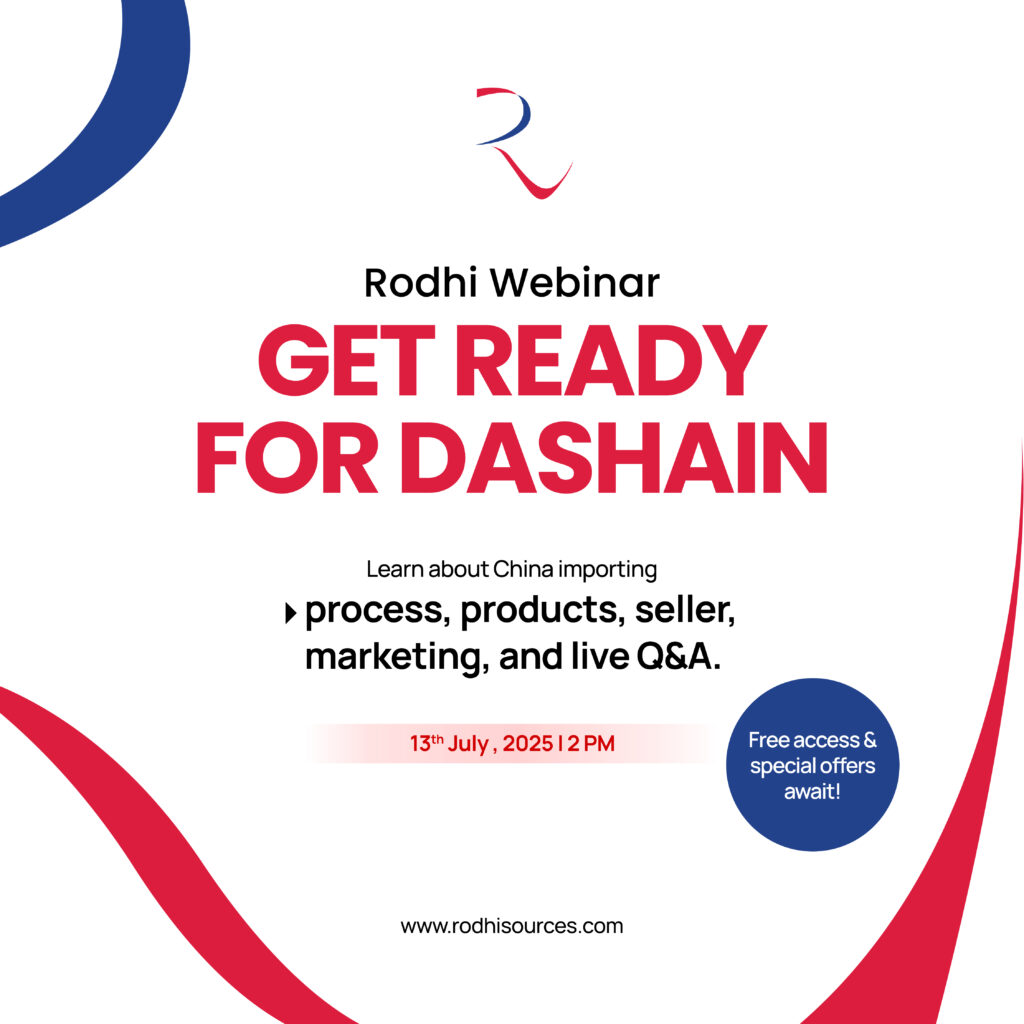 About This Webinar Series: Simplify Dashain Imports